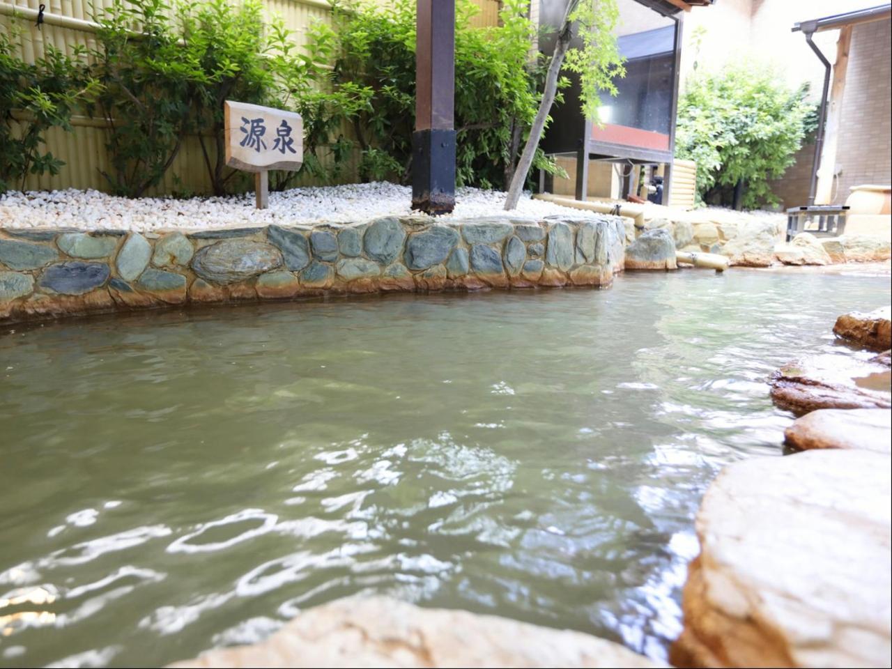 Ksb Yayoi No Sato Onsen Hotel Izumi  Exterior photo