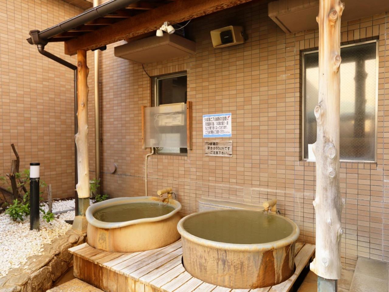 Ksb Yayoi No Sato Onsen Hotel Izumi  Exterior photo